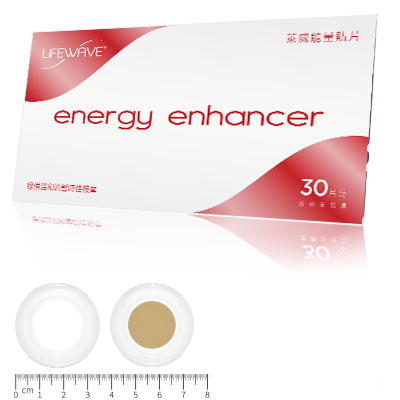 Energy Enhancer – Lifechangers